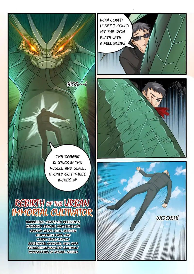 Page 3 of Chapter 50