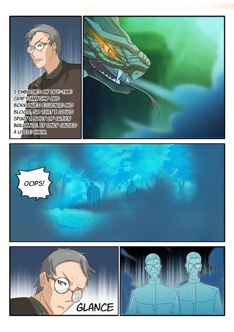Page 6 of Chapter 50