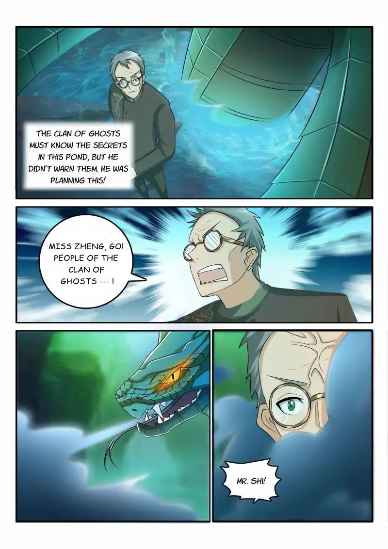 Page 12 of Chapter 50