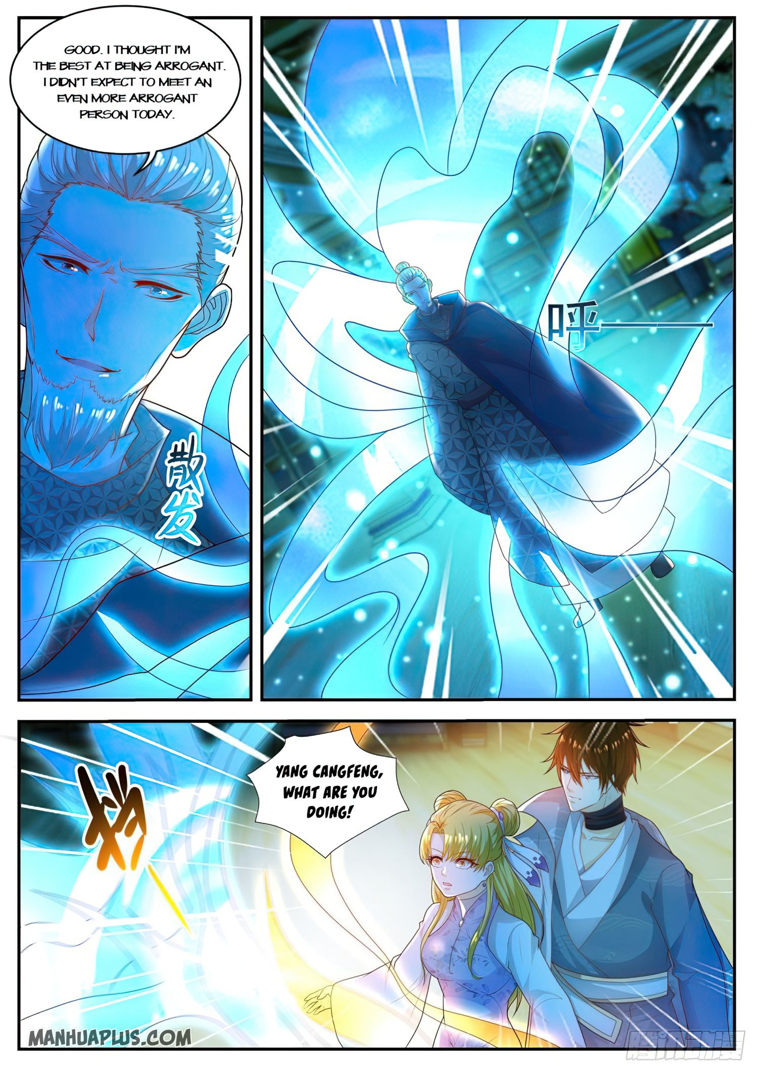 Page 2 of Chapter 501