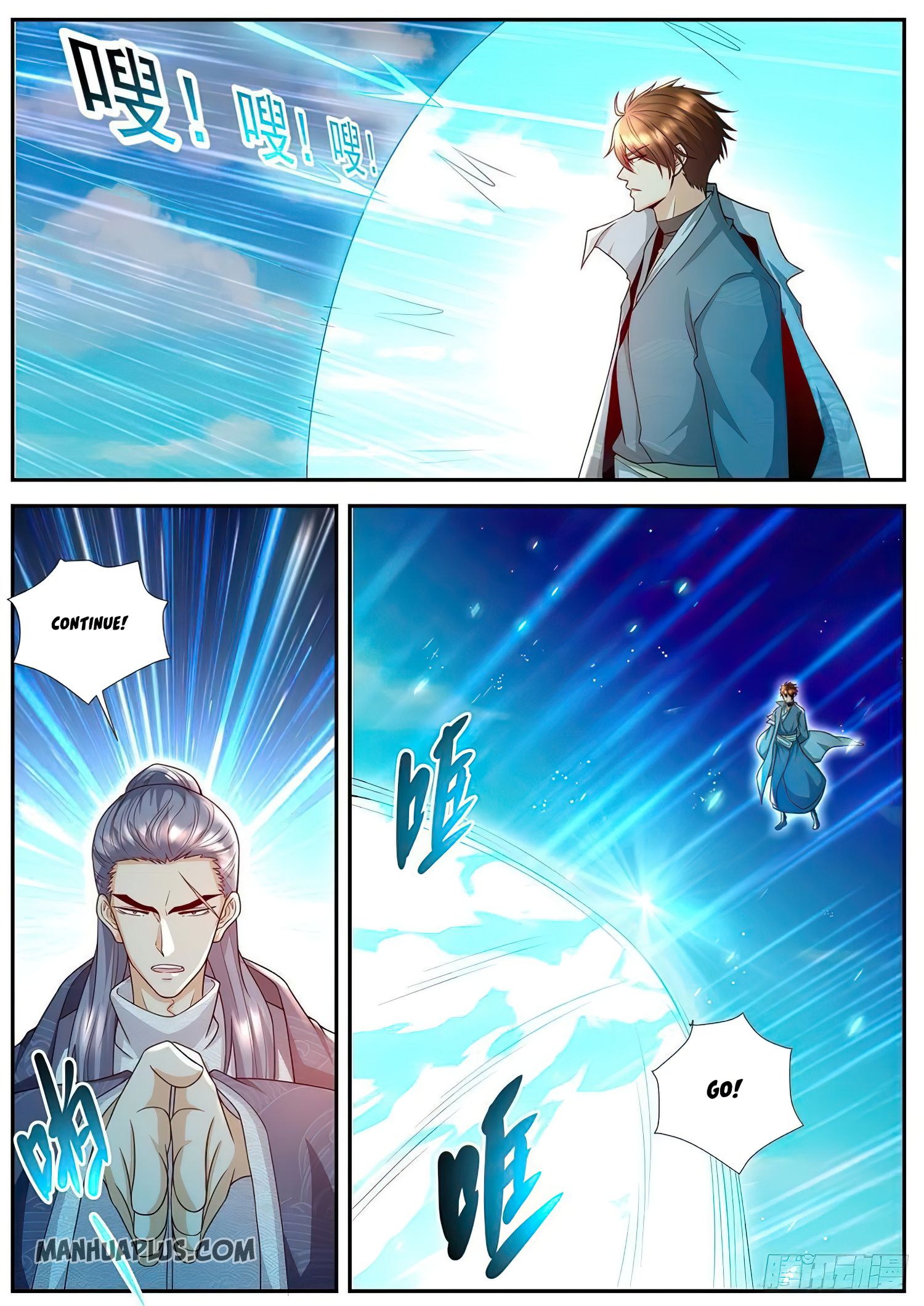Page 6 of Chapter 506