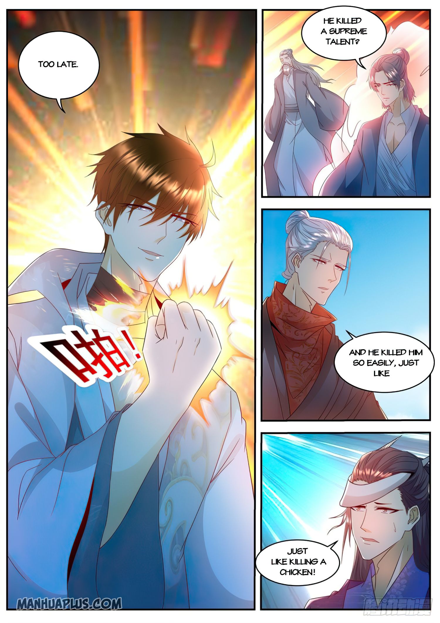 Page 8 of Chapter 507