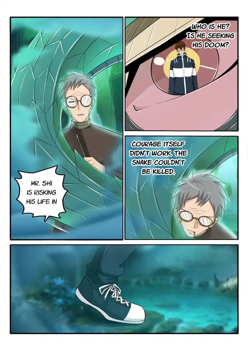 Page 1 of Chapter 51