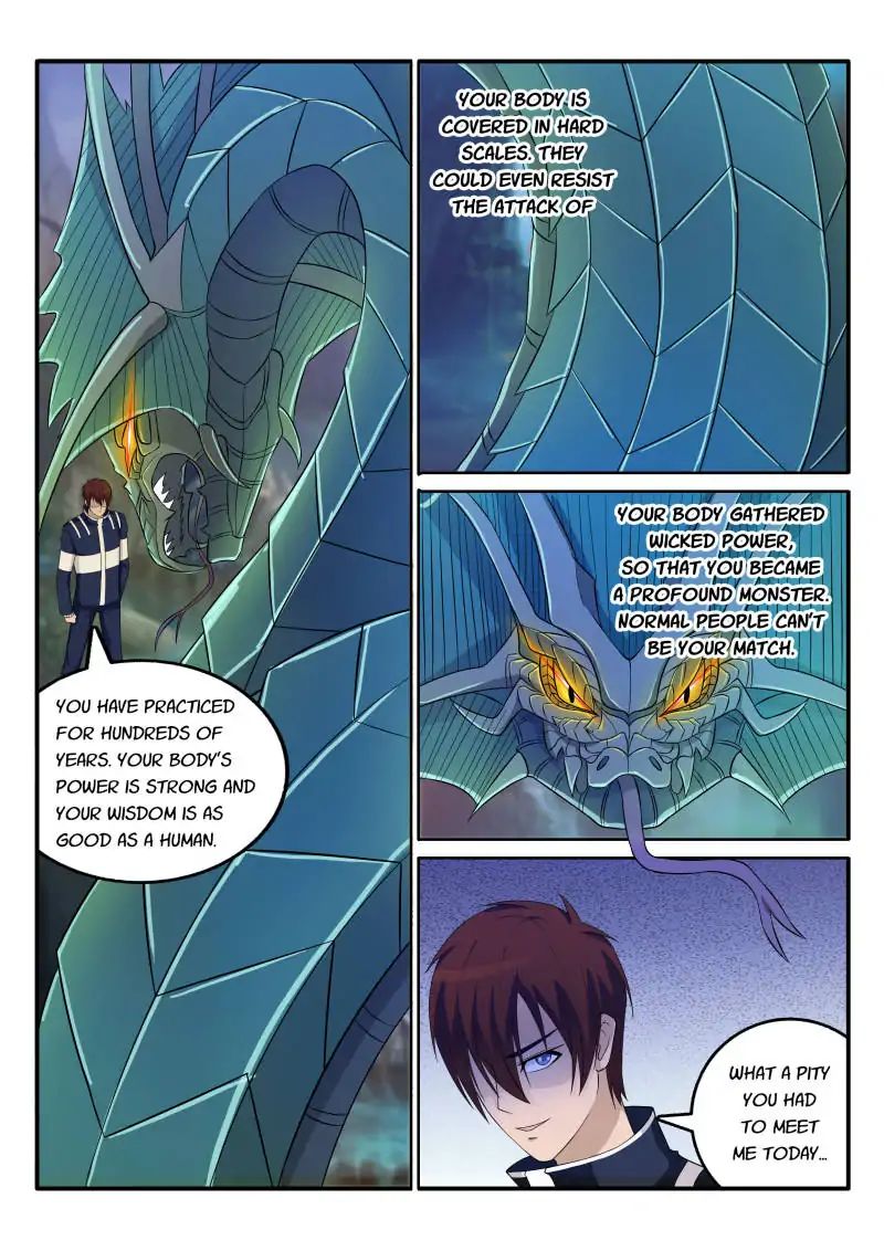 Page 2 of Chapter 51