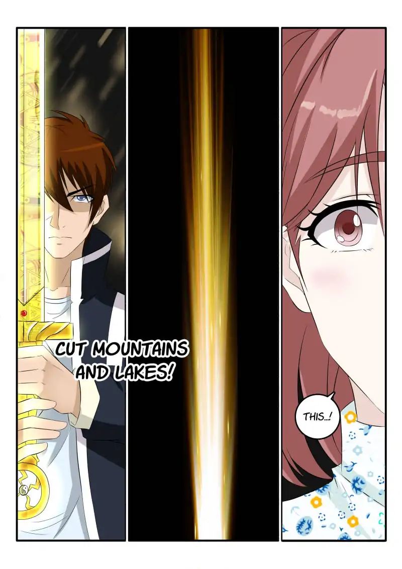 Page 7 of Chapter 51