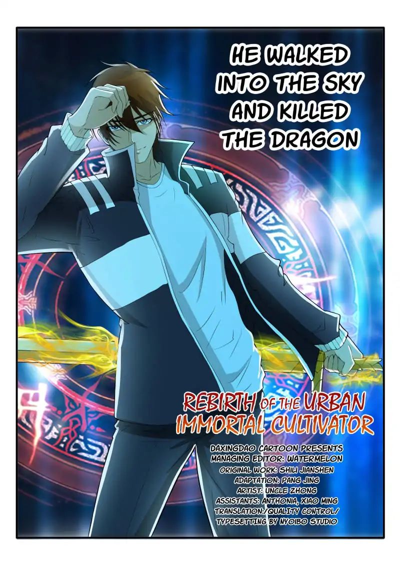 Page 9 of Chapter 51