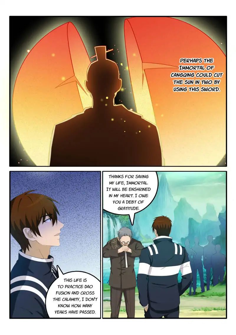Page 12 of Chapter 51