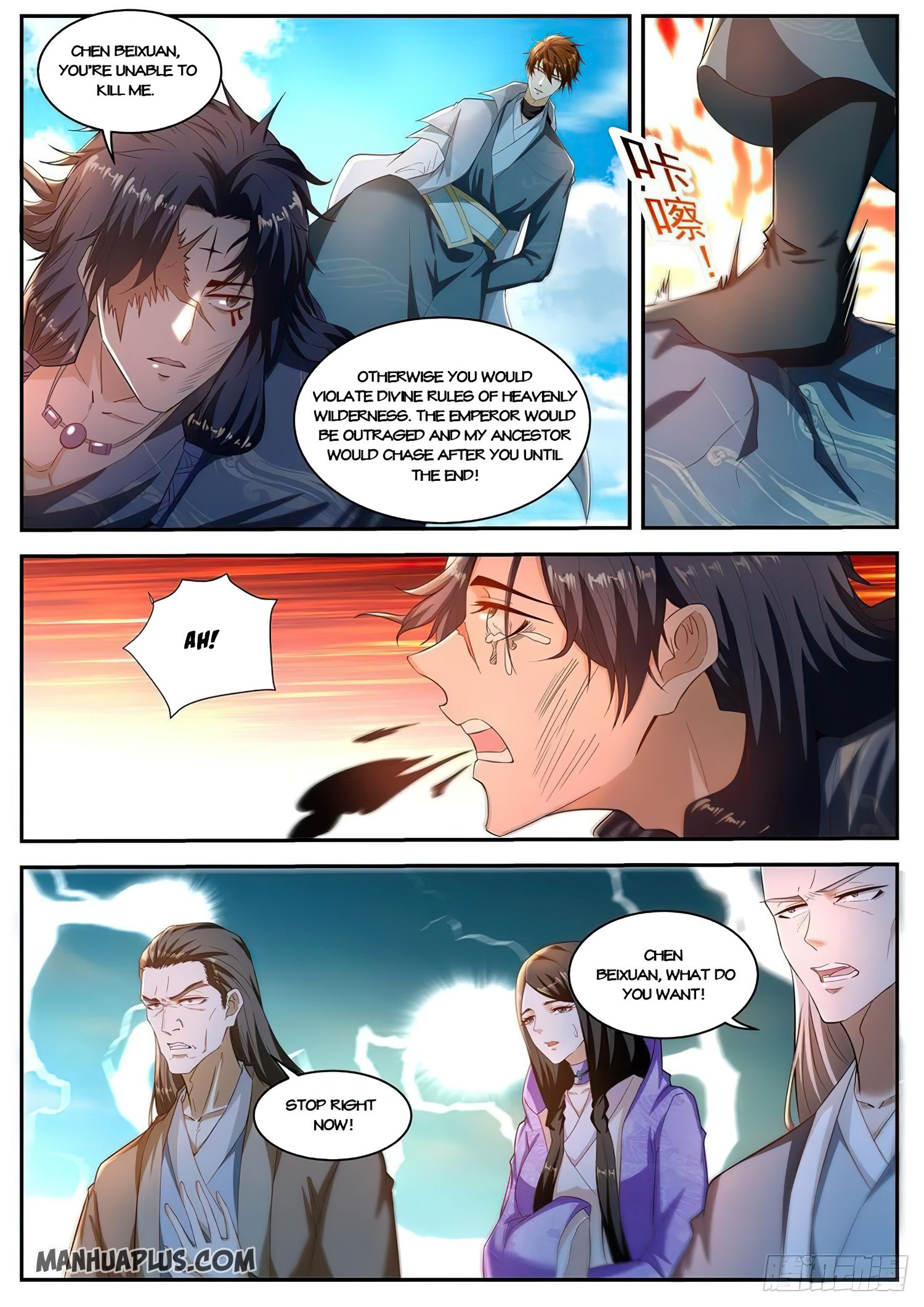 Page 3 of Chapter 510