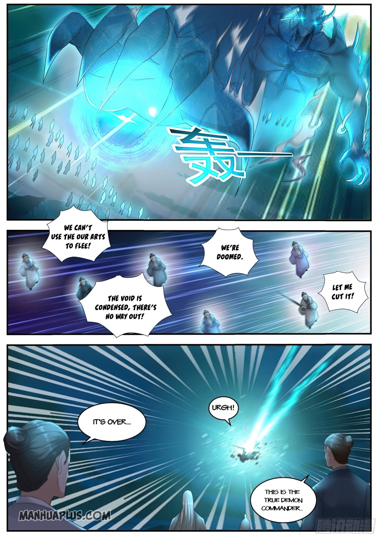 Page 4 of Chapter 519