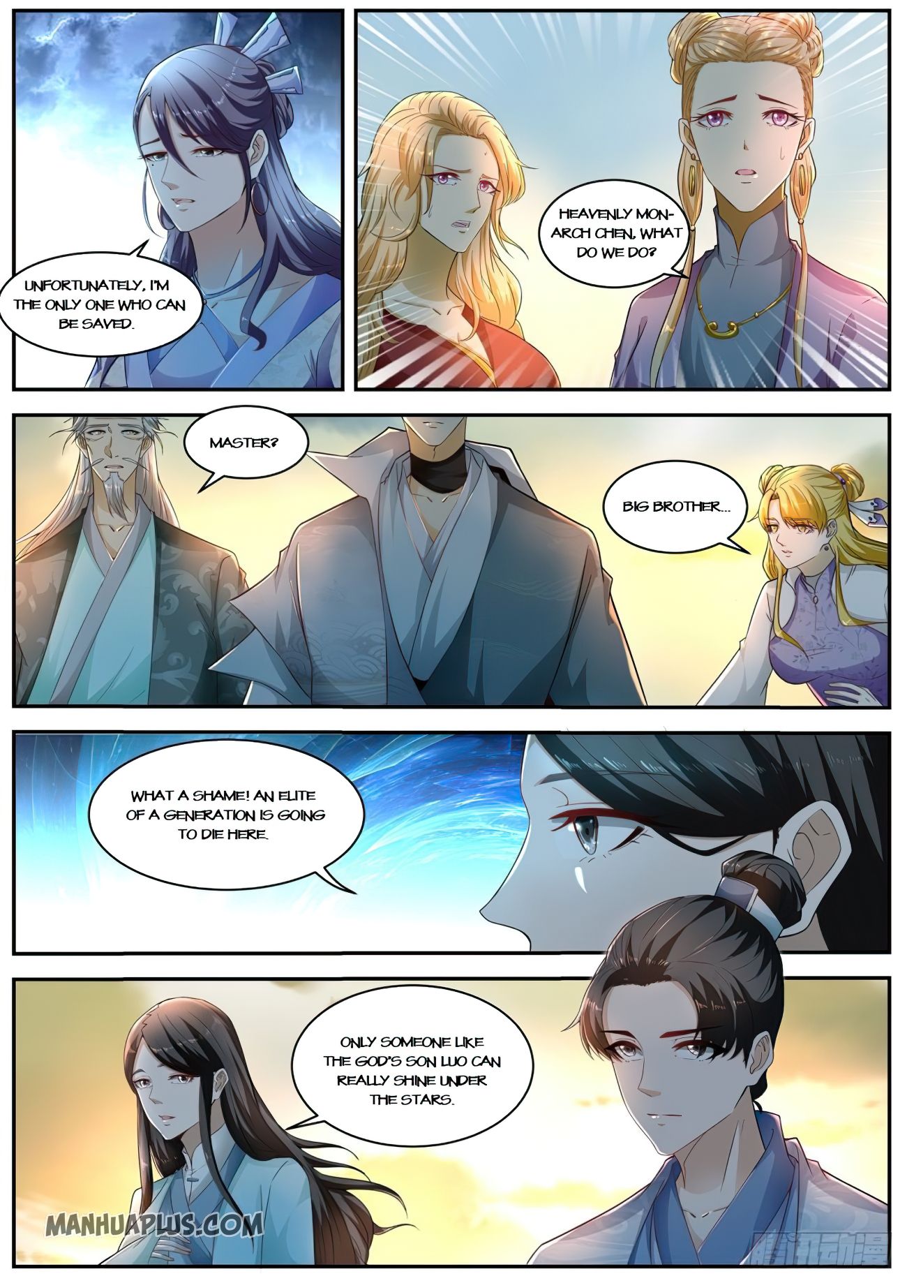 Page 5 of Chapter 519