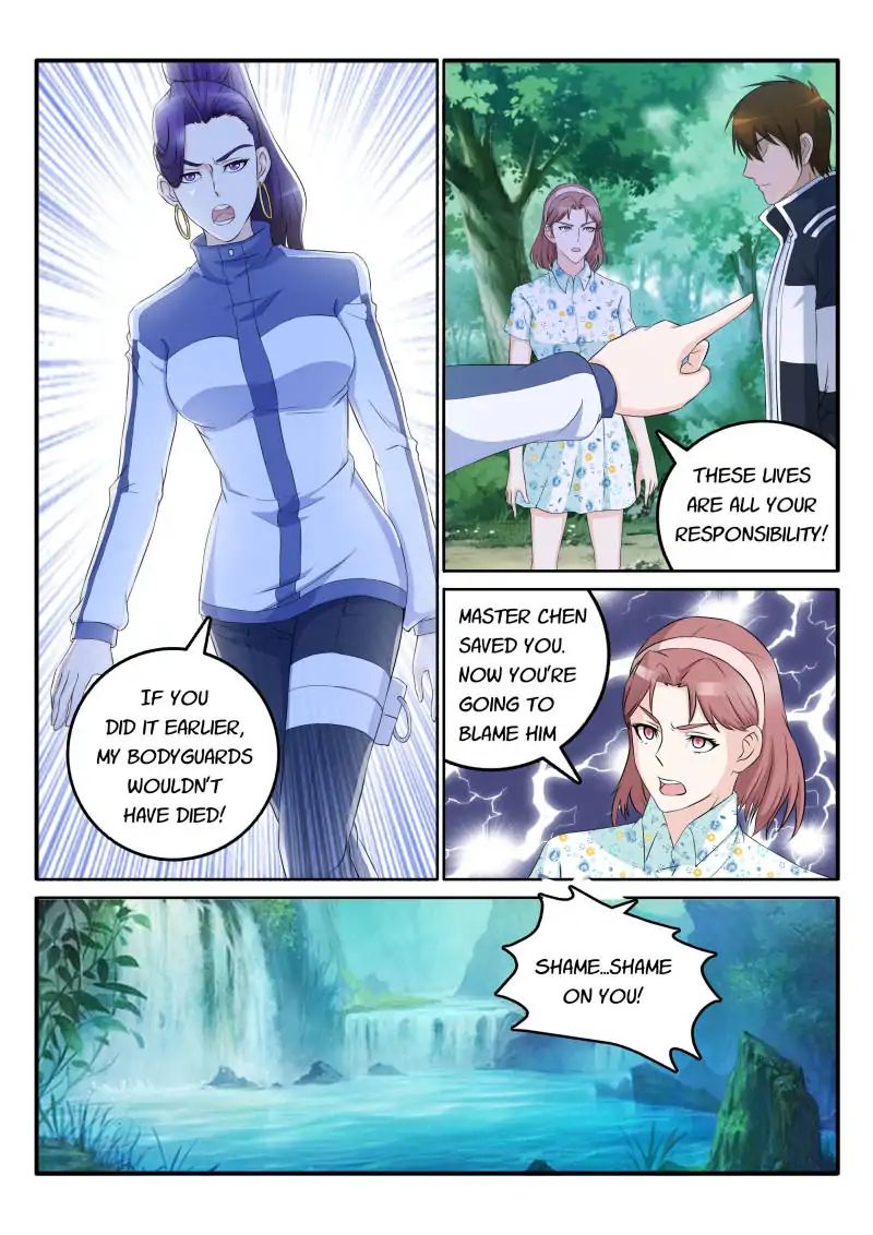 Page 2 of Chapter 52
