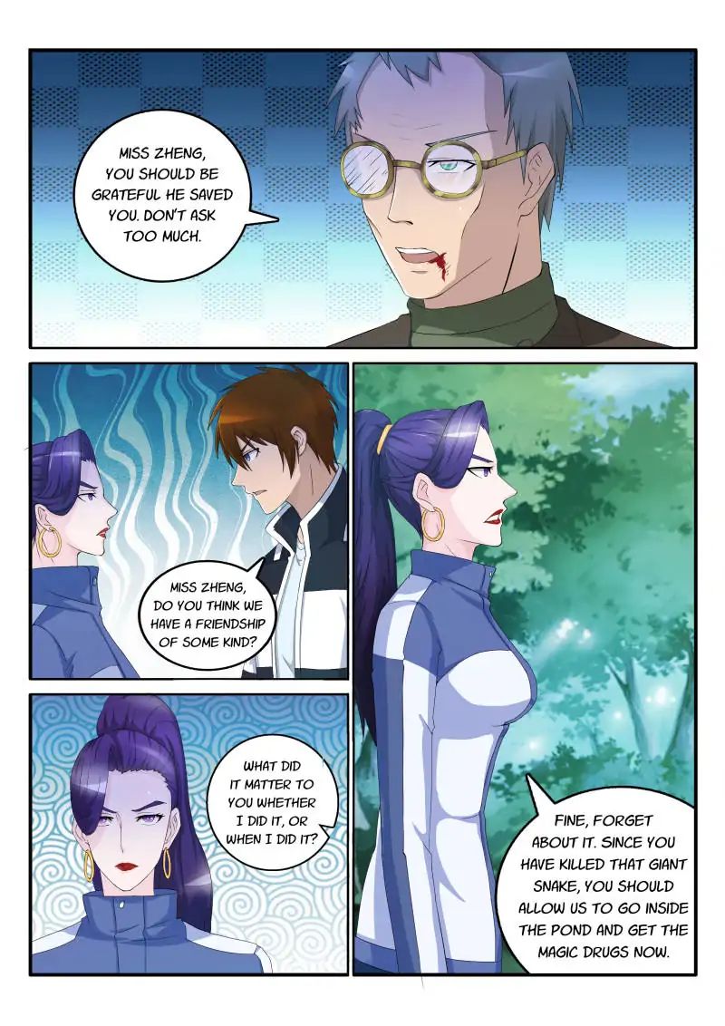 Page 3 of Chapter 52