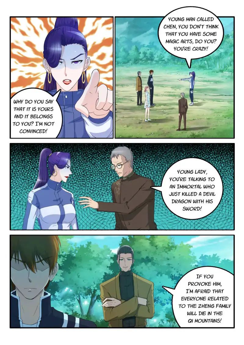 Page 6 of Chapter 52