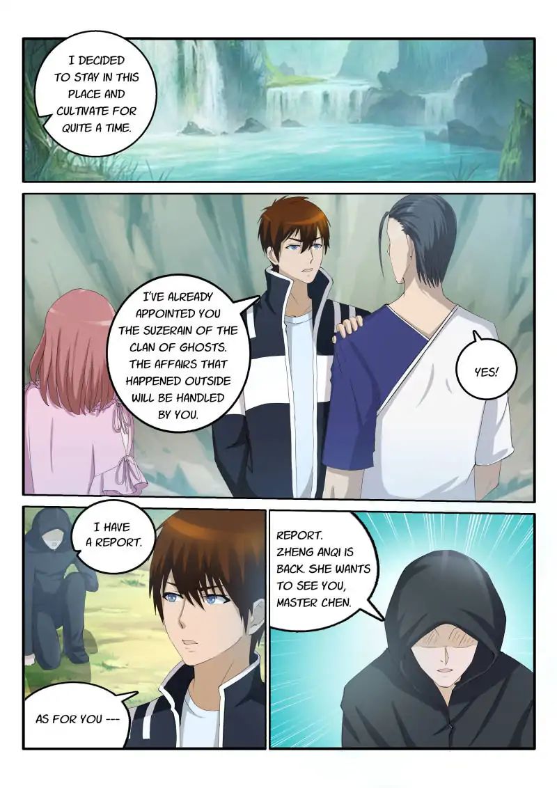 Page 11 of Chapter 52