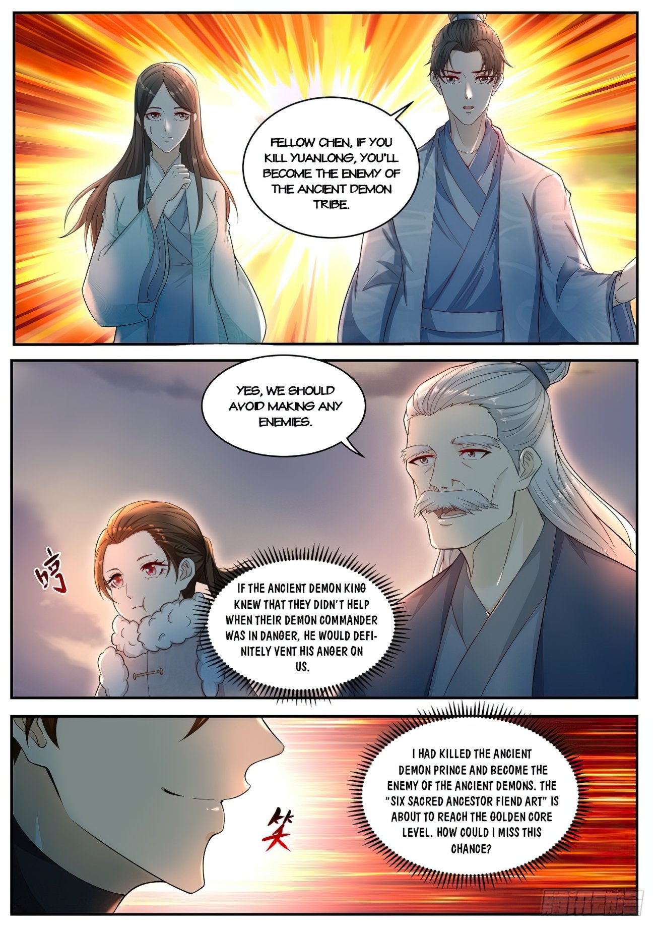 Page 6 of Chapter 521
