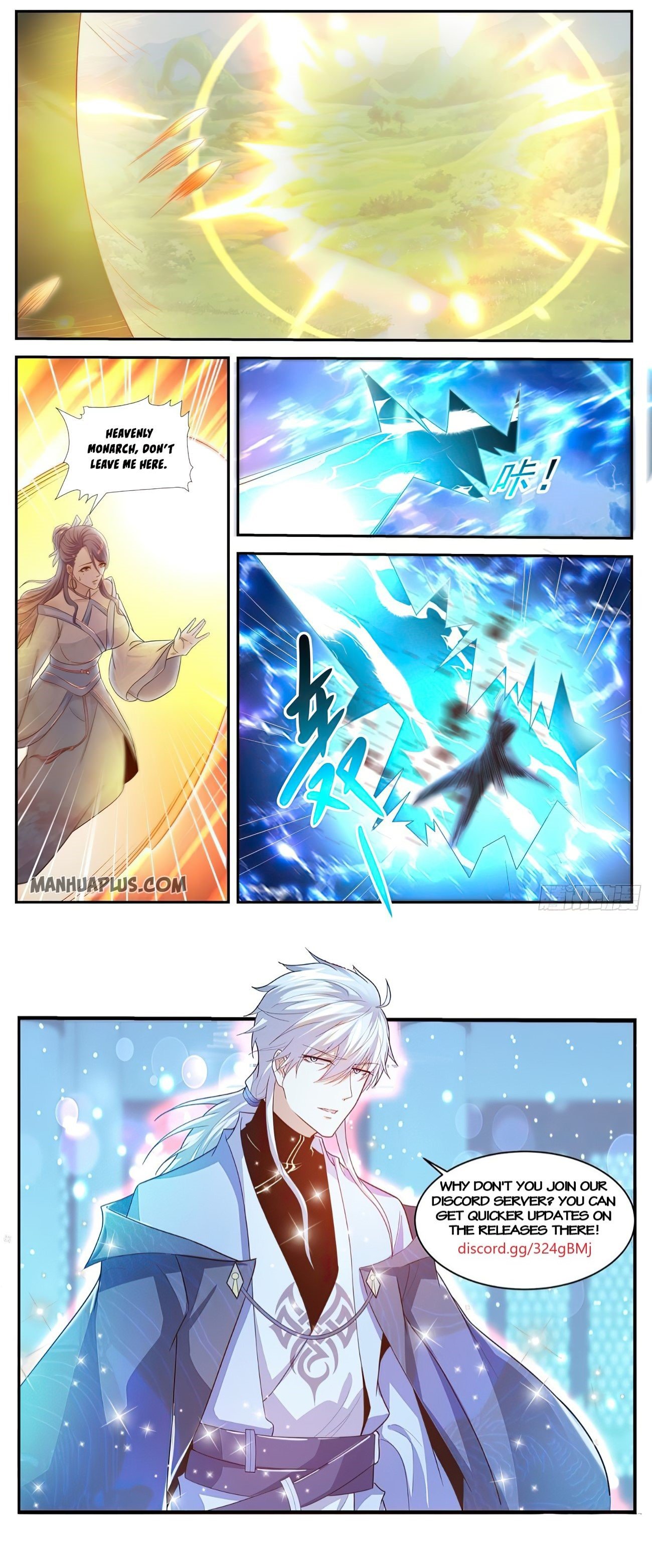 Page 12 of Chapter 525