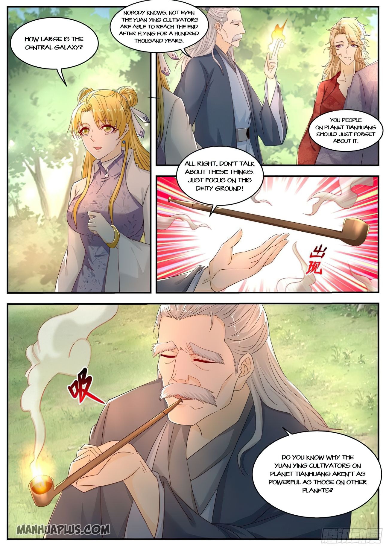 Page 6 of Chapter 527