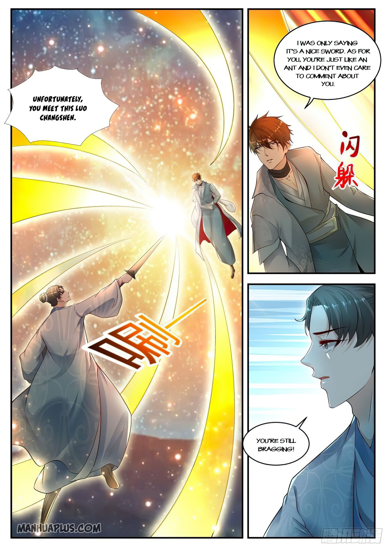 Page 5 of Chapter 529