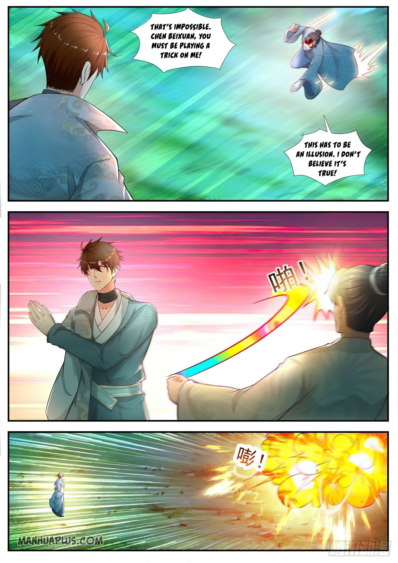 Page 9 of Chapter 529