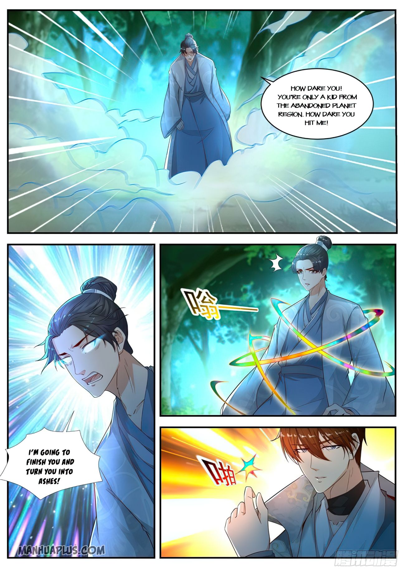 Page 10 of Chapter 529