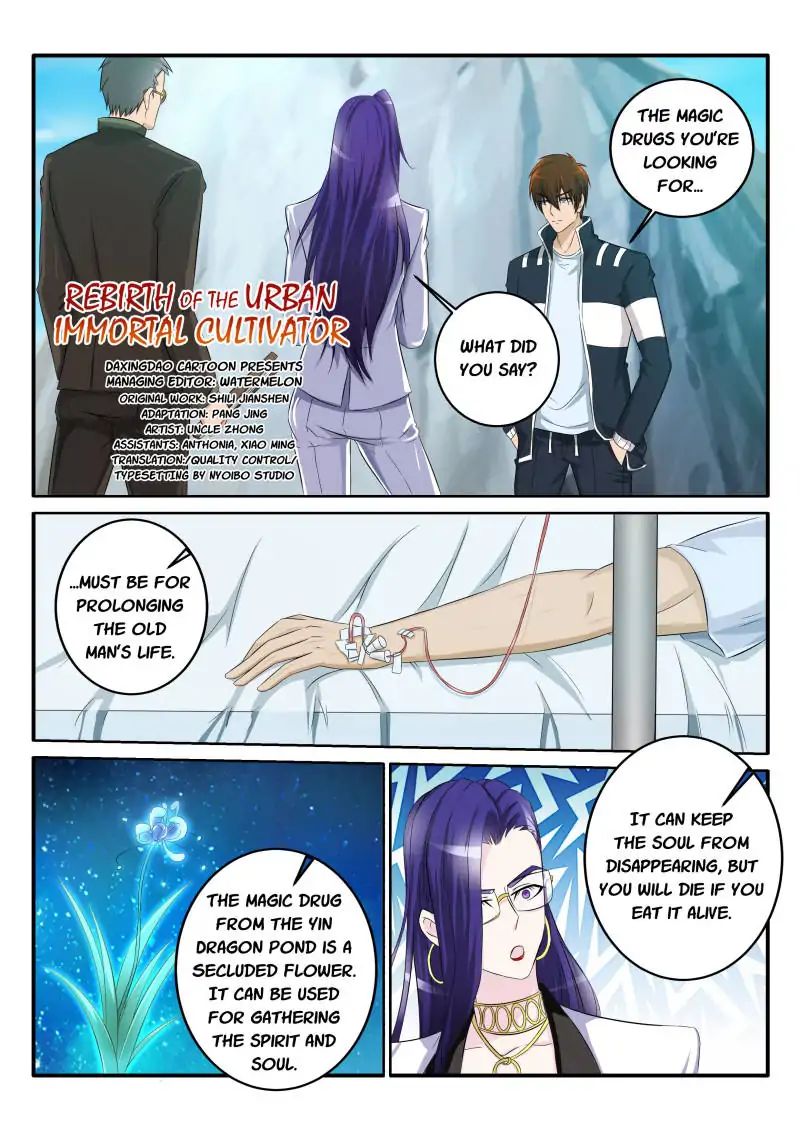 Page 1 of Chapter 53