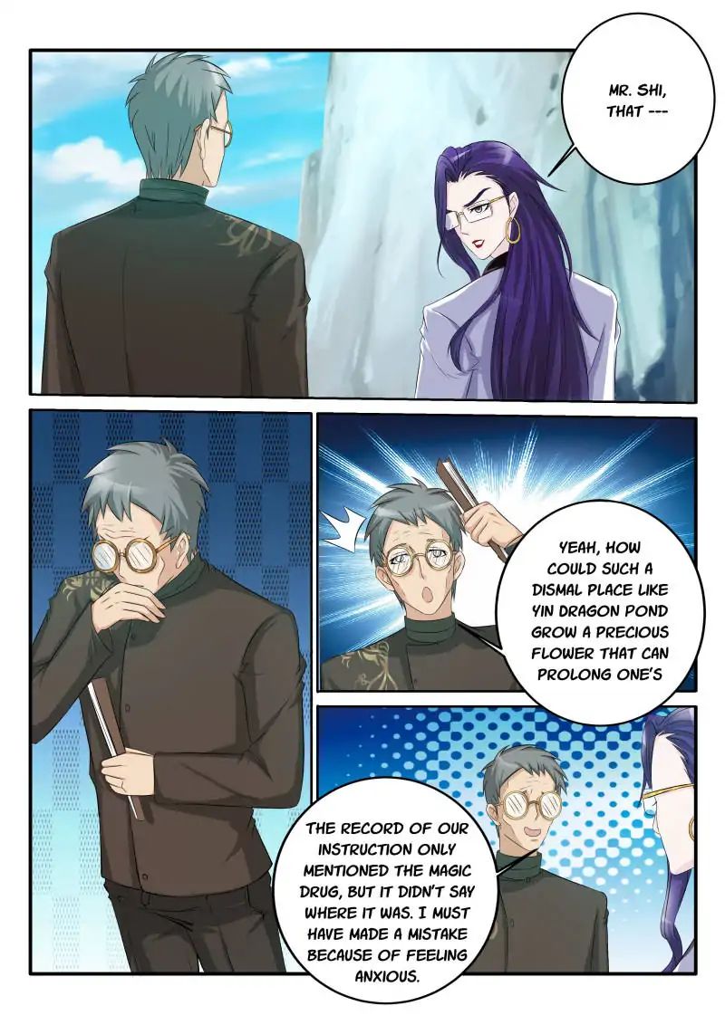 Page 2 of Chapter 53