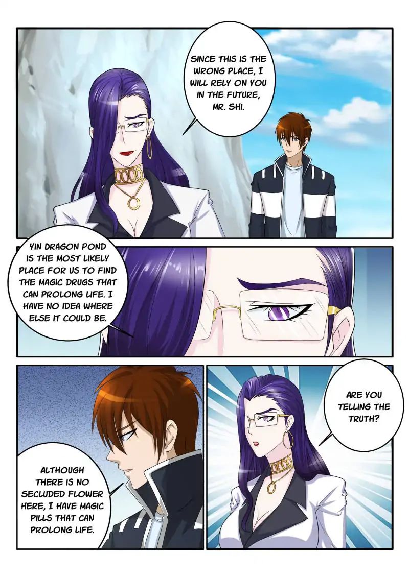 Page 3 of Chapter 53