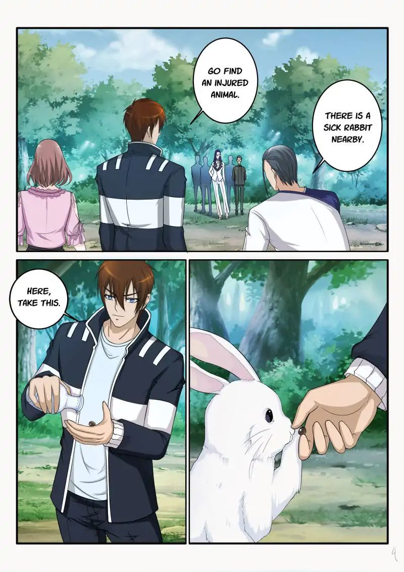 Page 4 of Chapter 53
