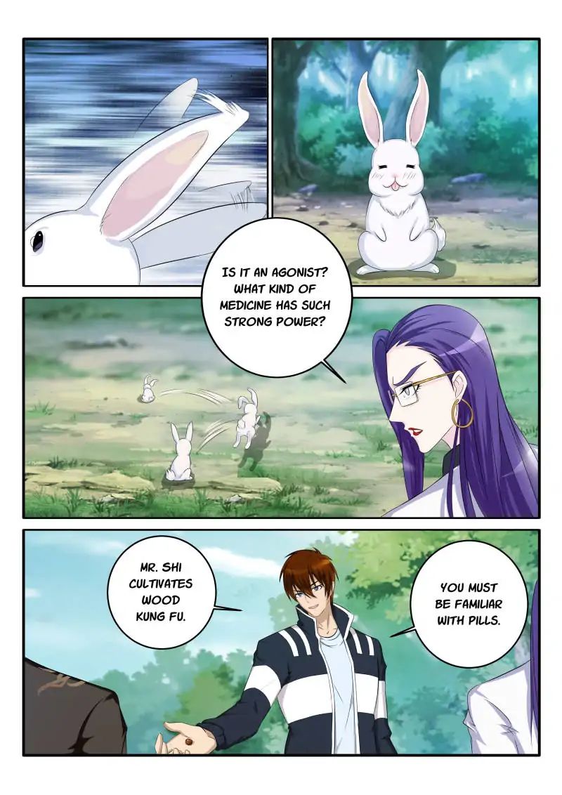 Page 5 of Chapter 53