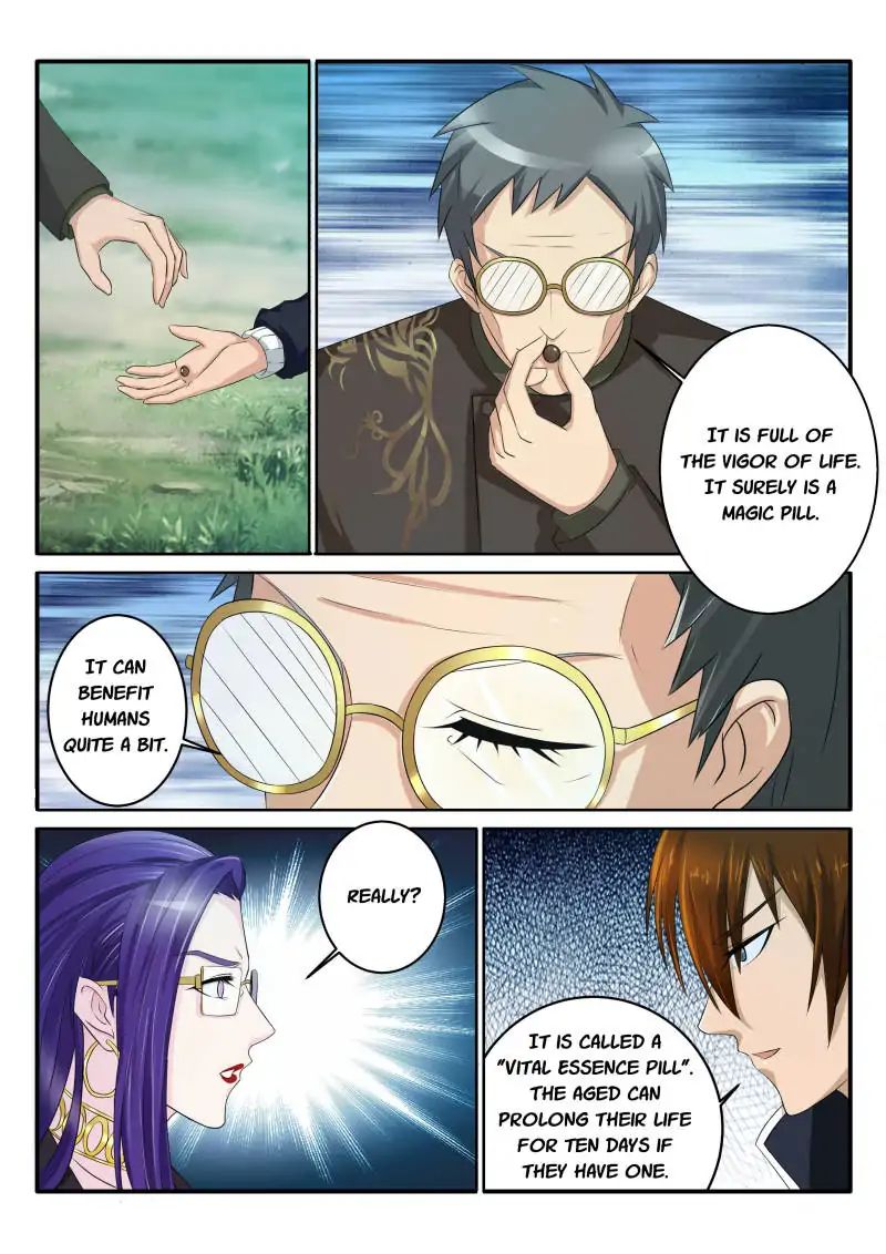Page 6 of Chapter 53