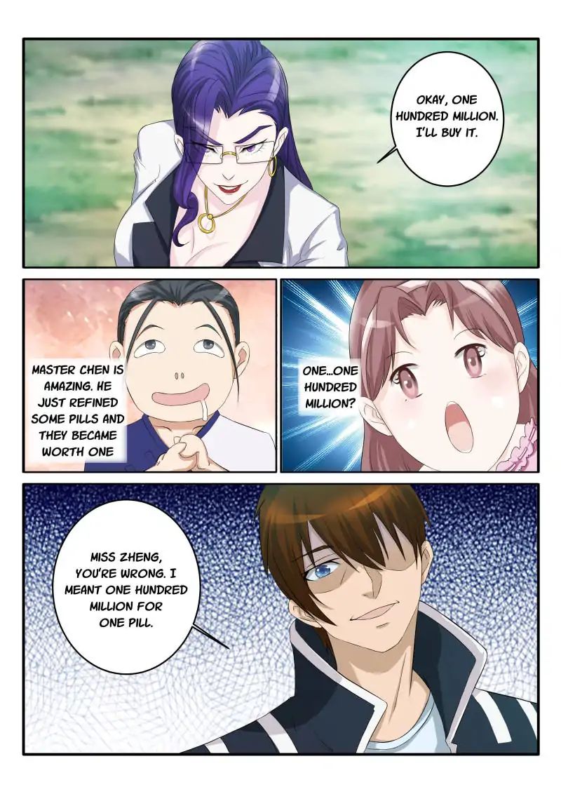 Page 8 of Chapter 53