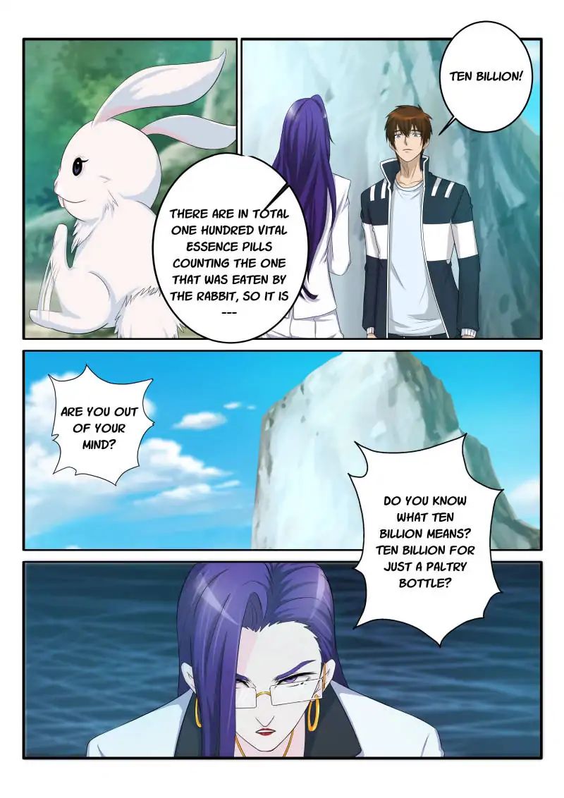 Page 9 of Chapter 53