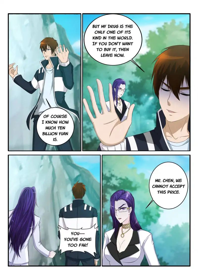 Page 10 of Chapter 53