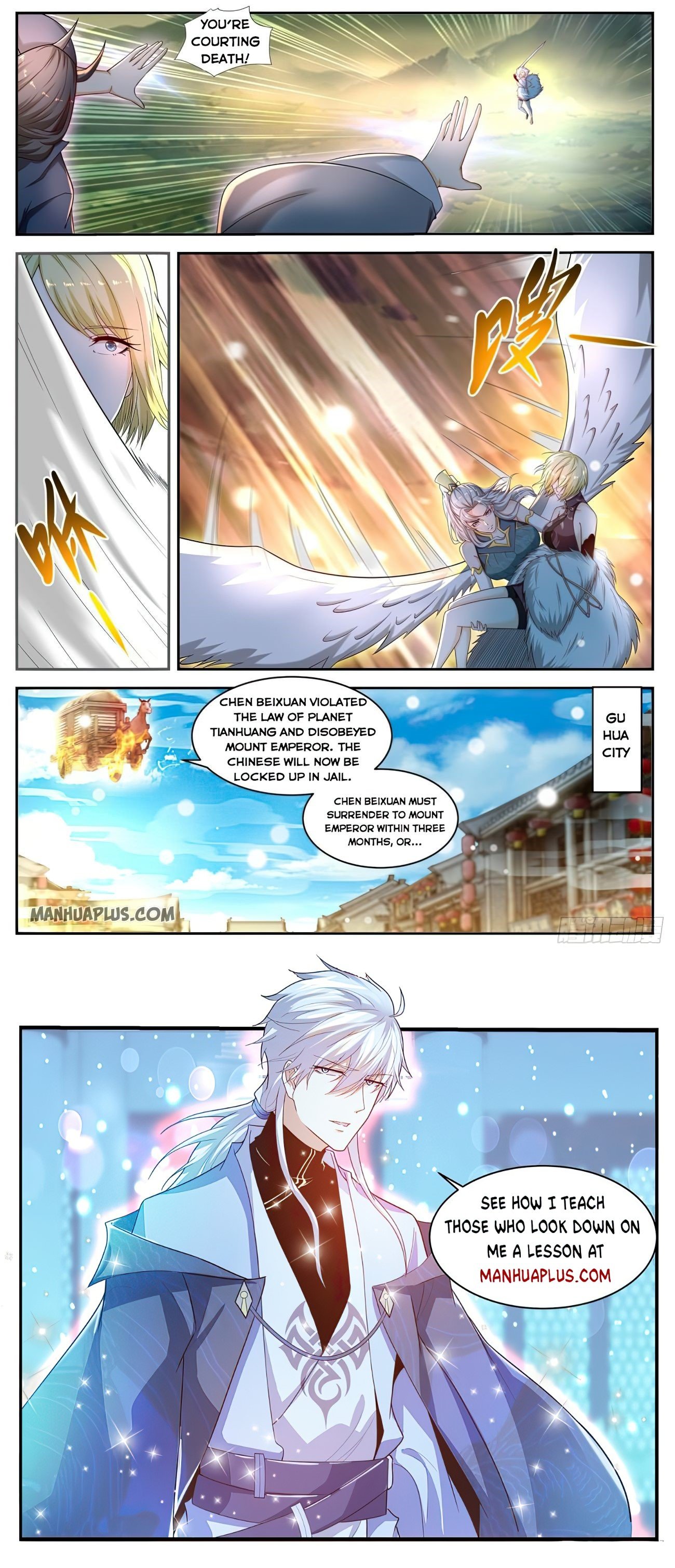 Page 12 of Chapter 533
