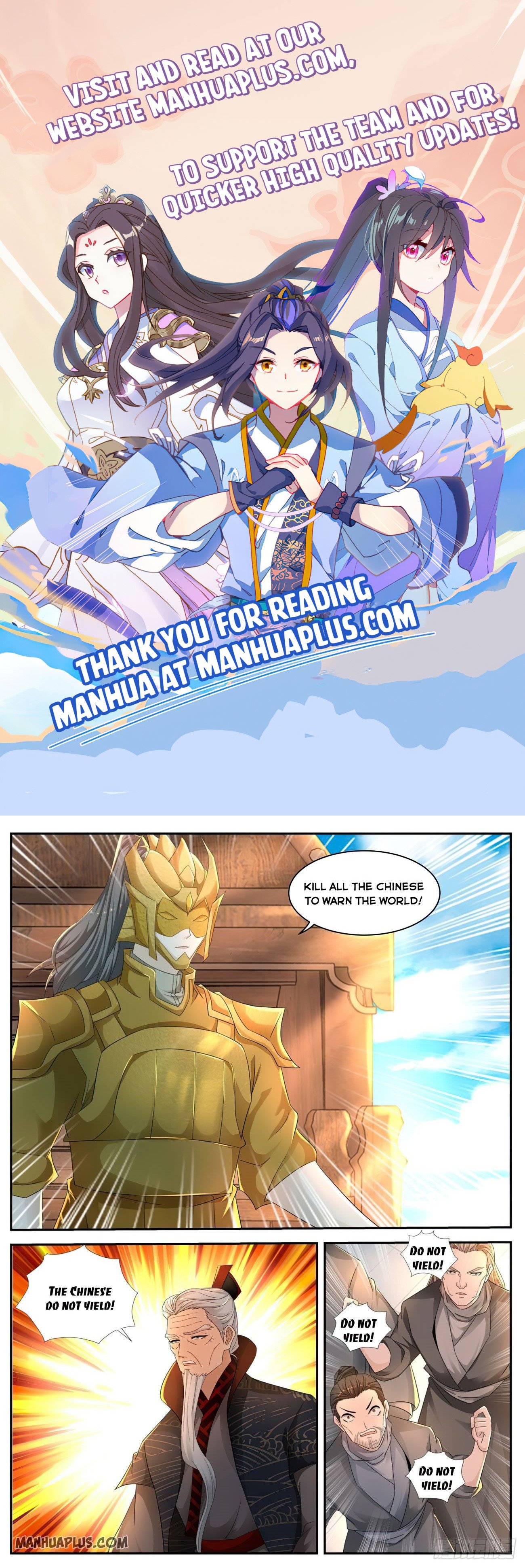 Page 1 of Chapter 534