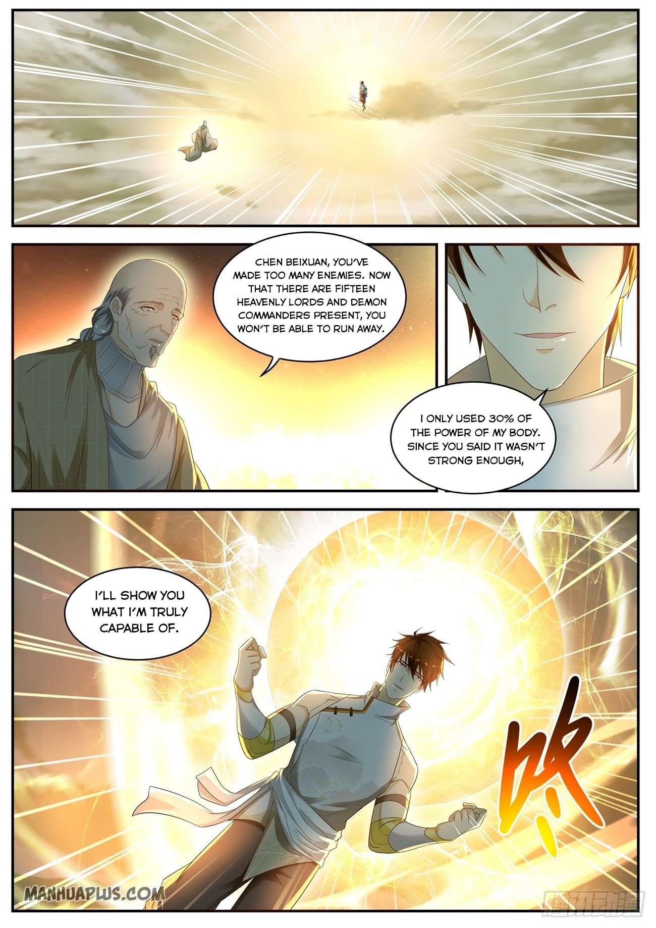 Page 6 of Chapter 536