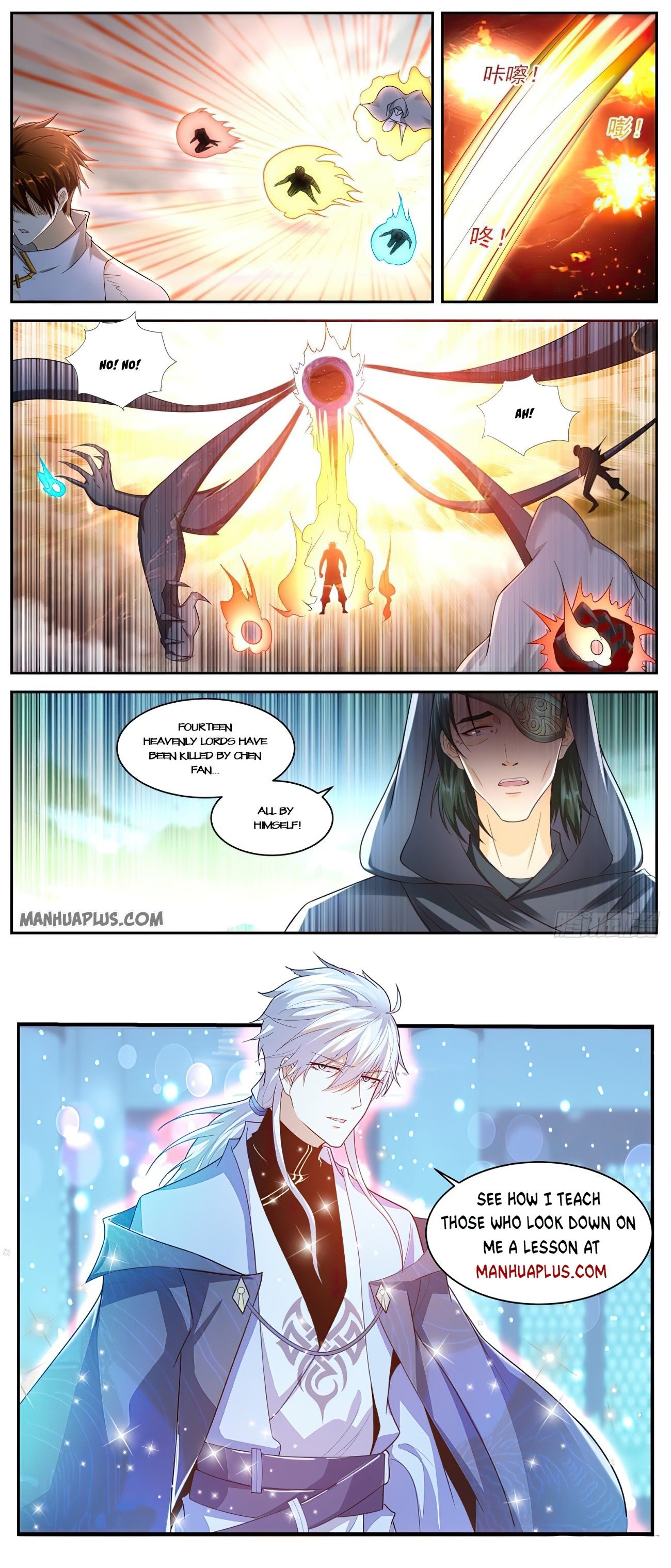 Page 12 of Chapter 537