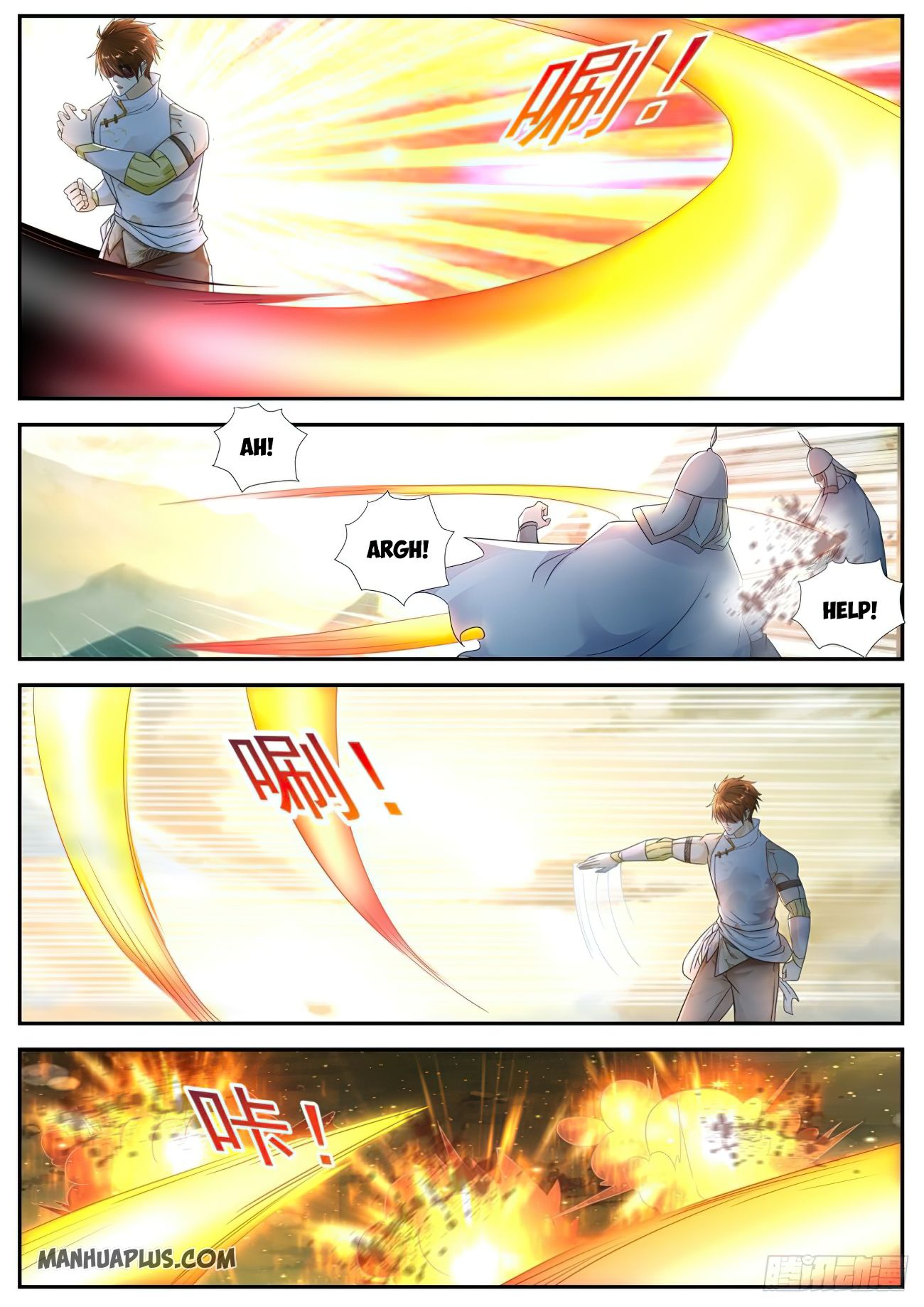 Page 5 of Chapter 539
