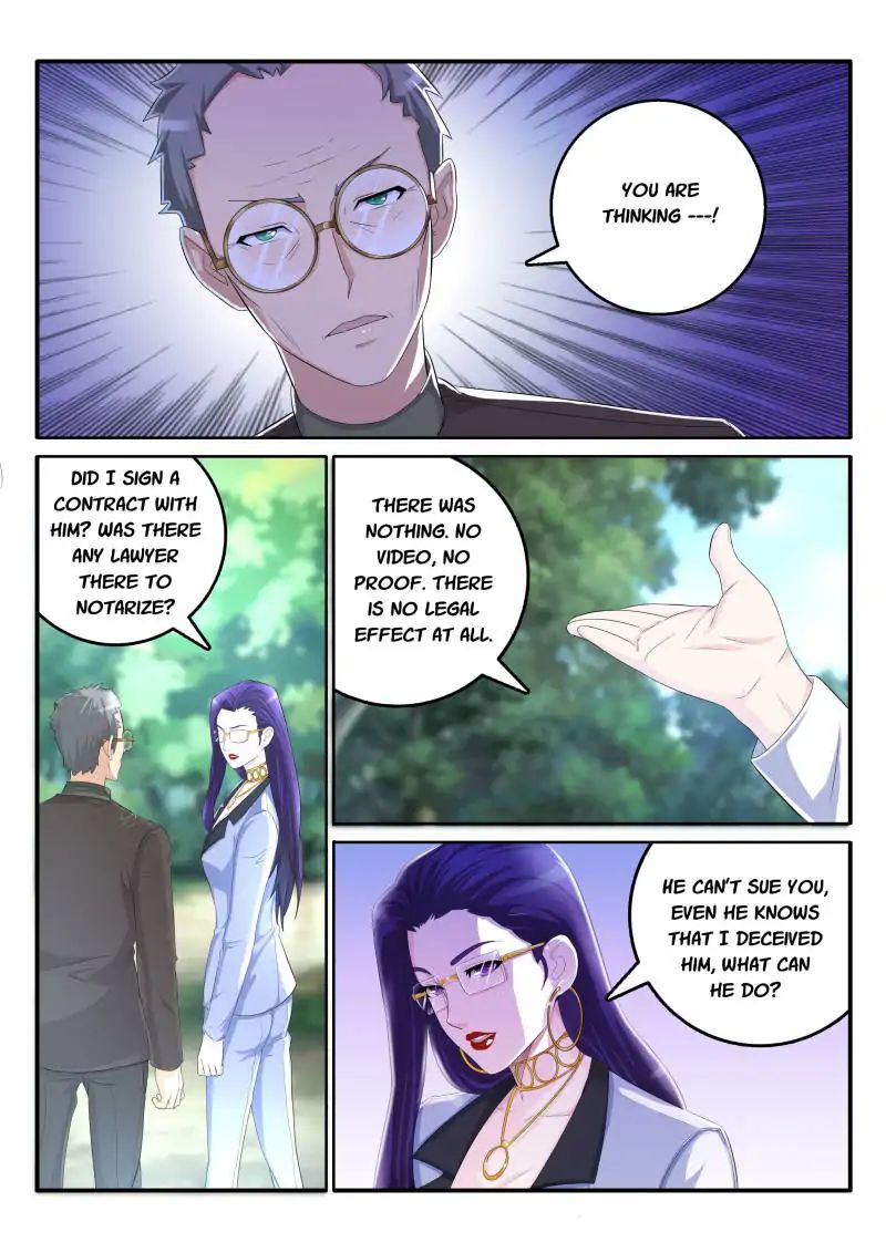 Page 1 of Chapter 54