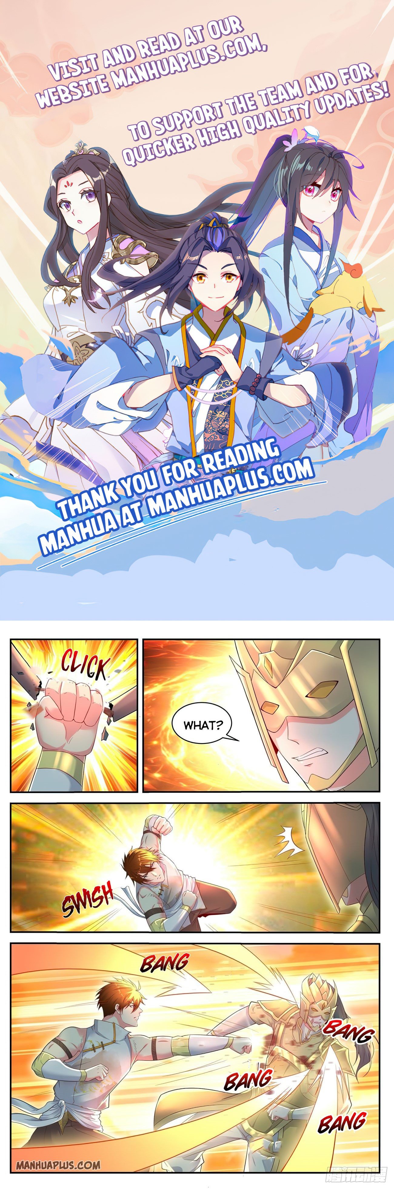 Page 1 of Chapter 540