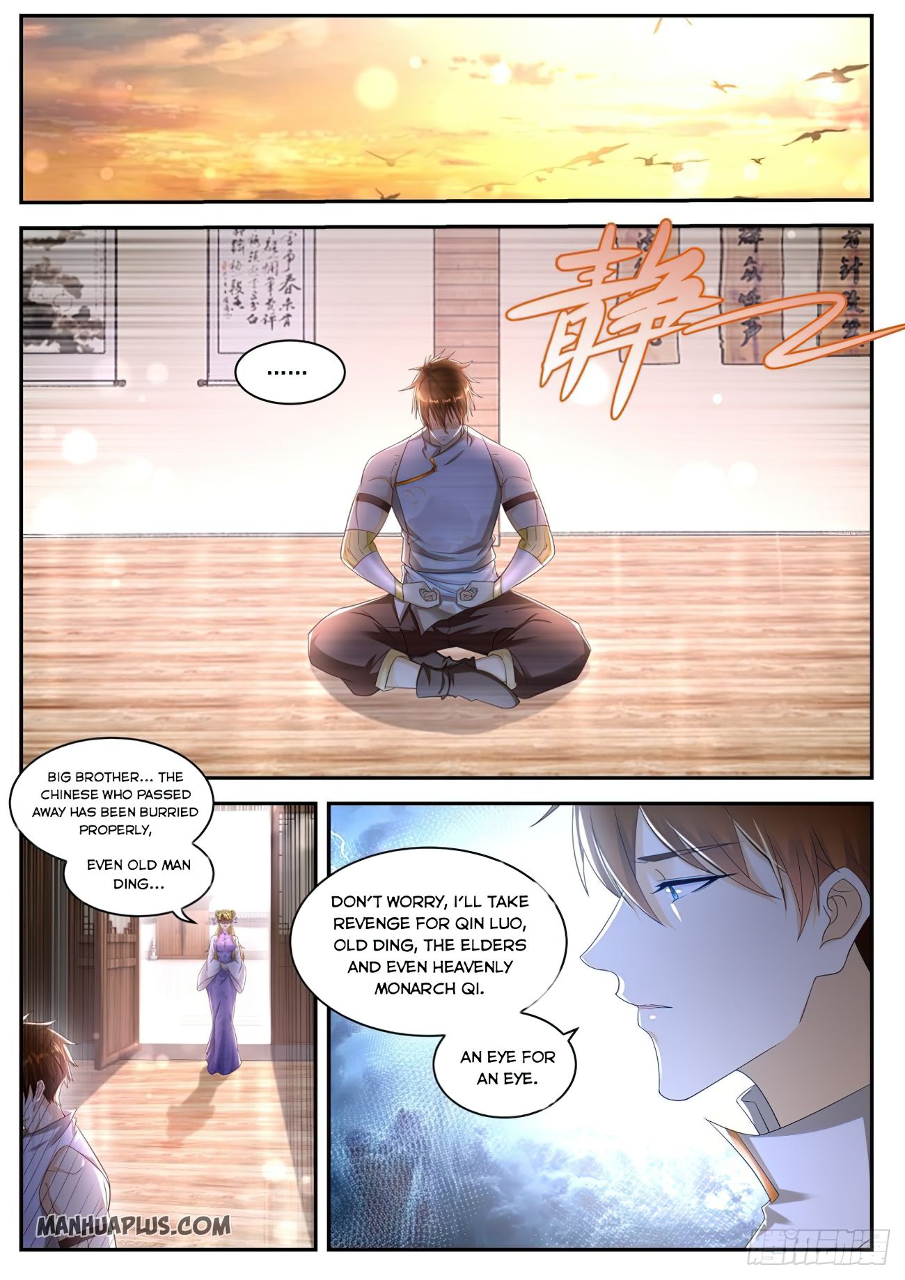 Page 8 of Chapter 540