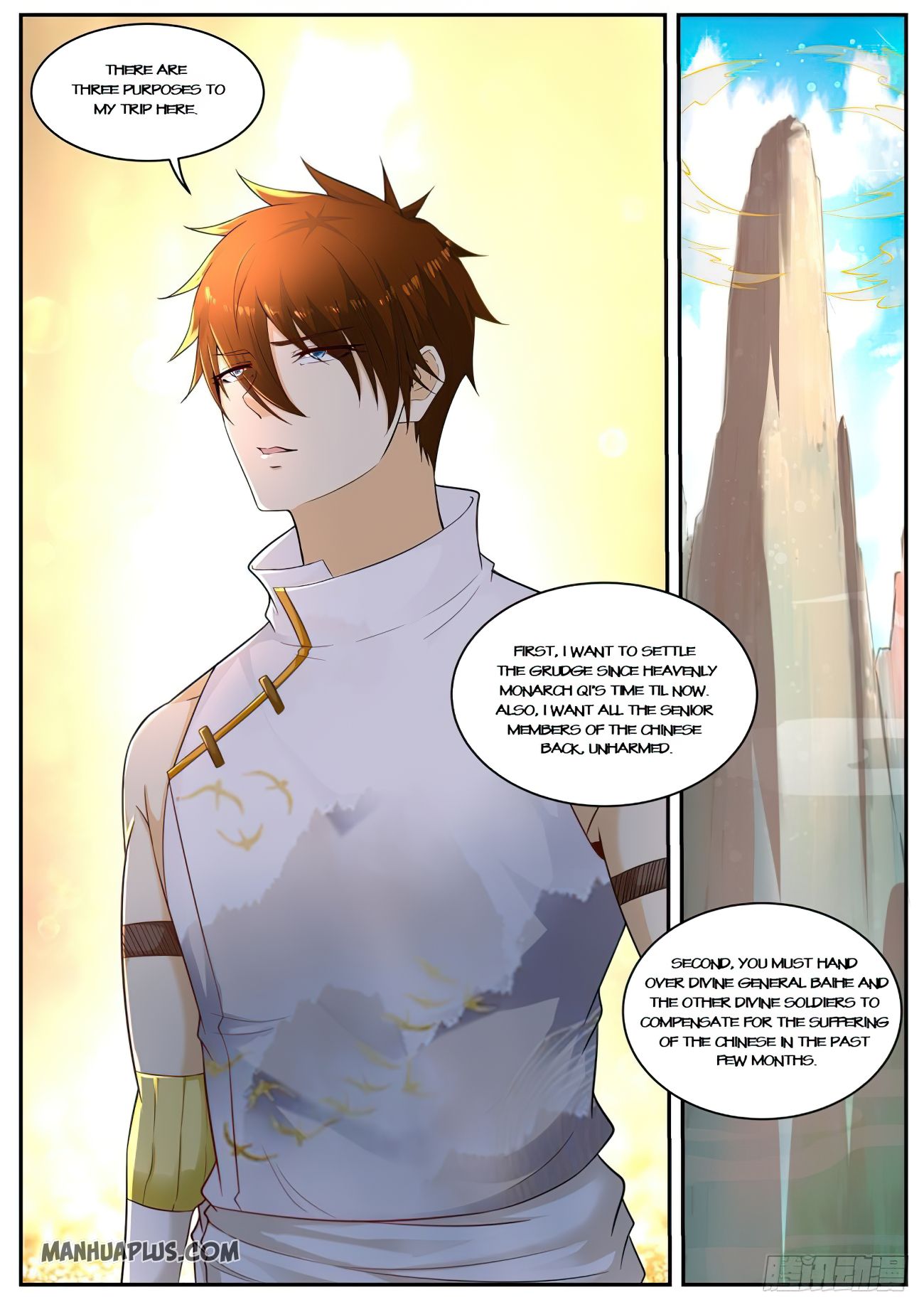Page 7 of Chapter 541