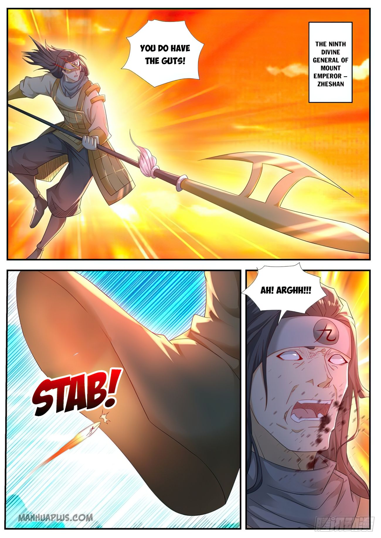 Page 2 of Chapter 542