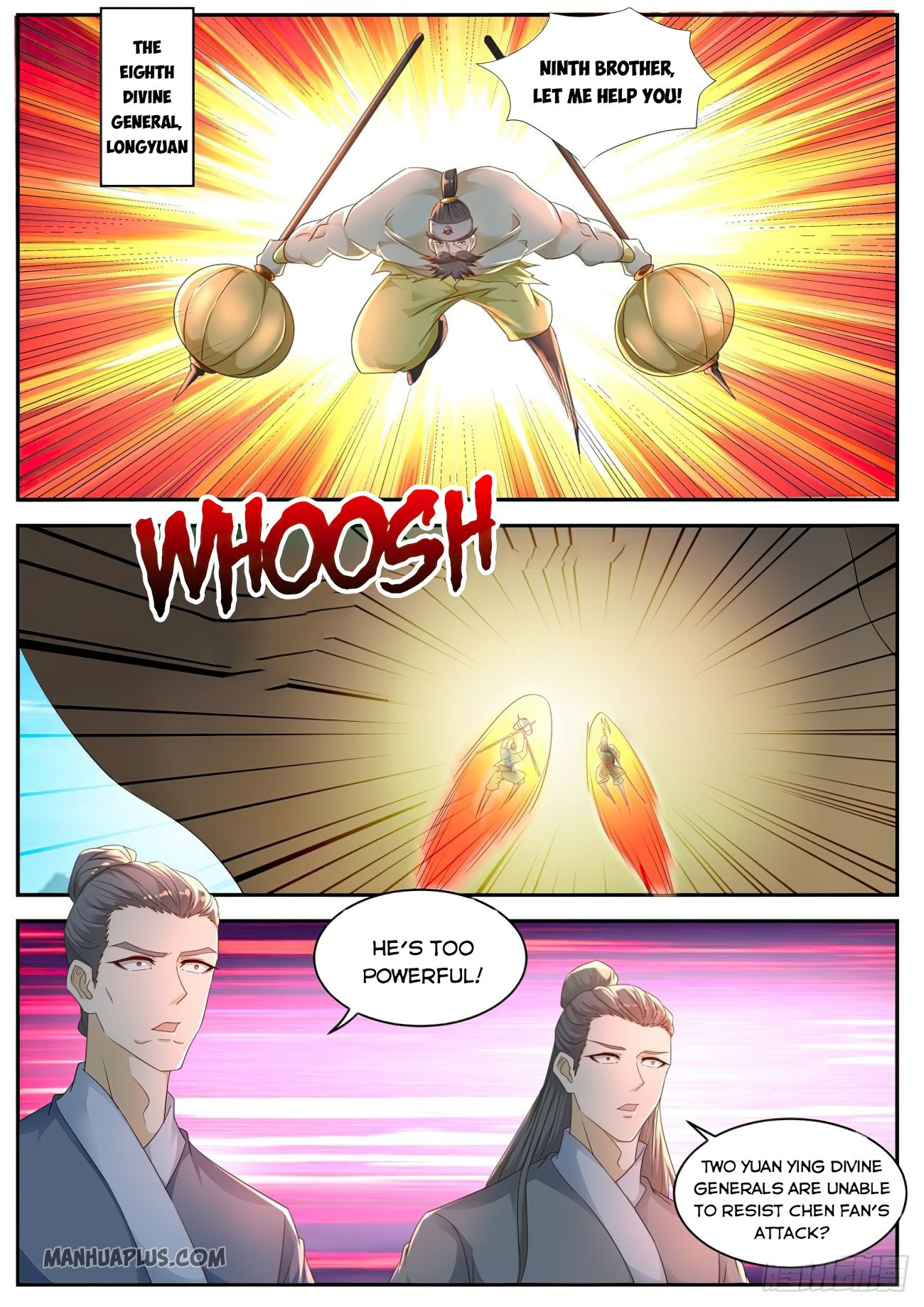Page 3 of Chapter 542