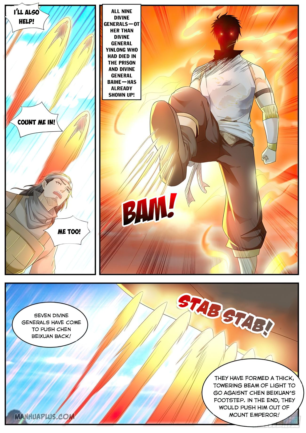 Page 4 of Chapter 542