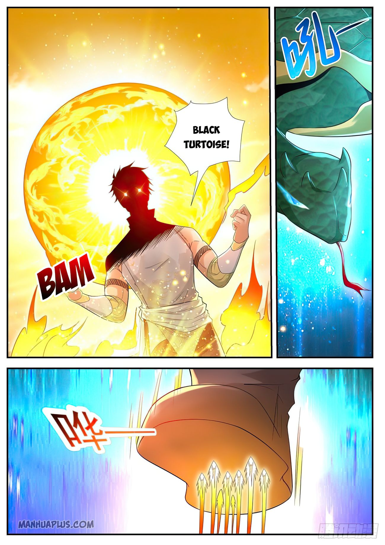 Page 6 of Chapter 542