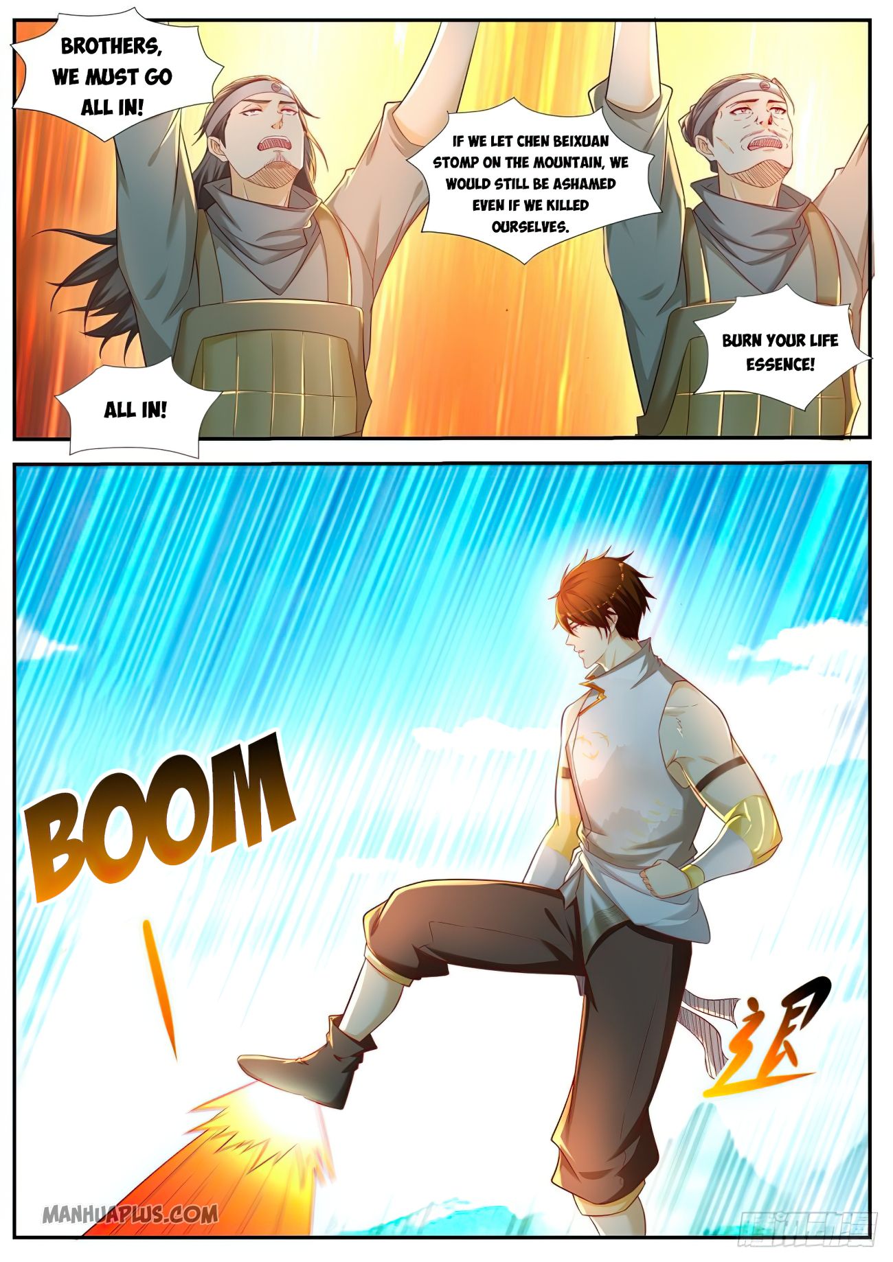 Page 9 of Chapter 542