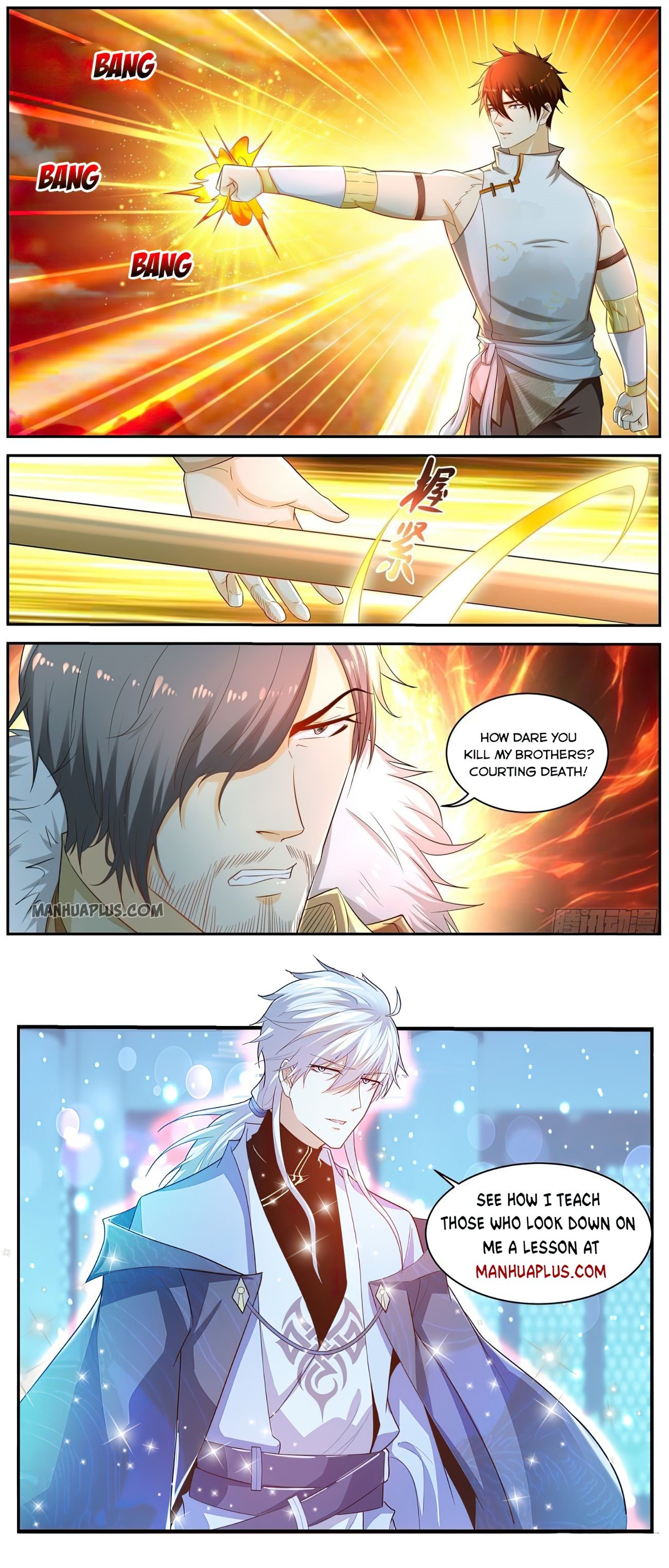 Page 12 of Chapter 542