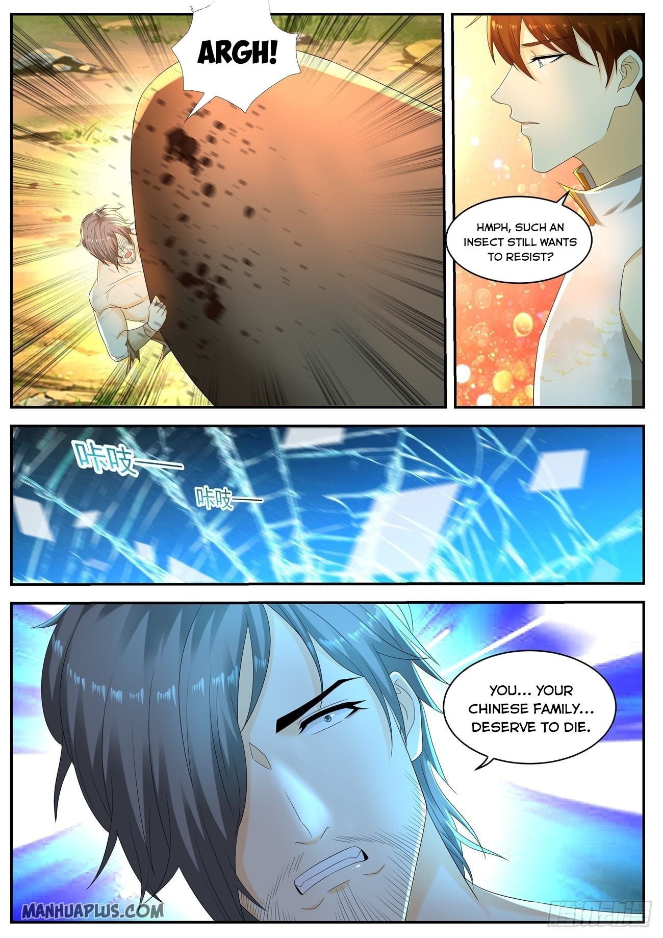 Page 9 of Chapter 543