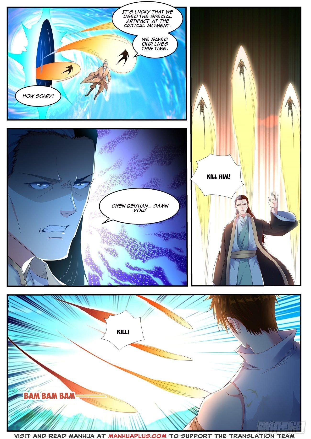 Page 6 of Chapter 544